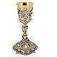 Baroque chalice, Christ Mary and the Evangelists, h 10 in s10