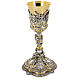 Baroque Chalice Christ Mary and Evangelists h 25 cm s1