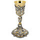 Baroque Chalice Christ Mary and Evangelists h 25 cm s4