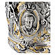 Baroque Chalice Christ Mary and Evangelists h 25 cm s5