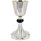 Gothic chalice with silver cup, silver-plated brass, h 8 in s1