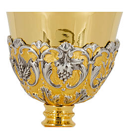 Chalice with grapes and wheat, nickel silver cup, gold and silver finish, h 10 in