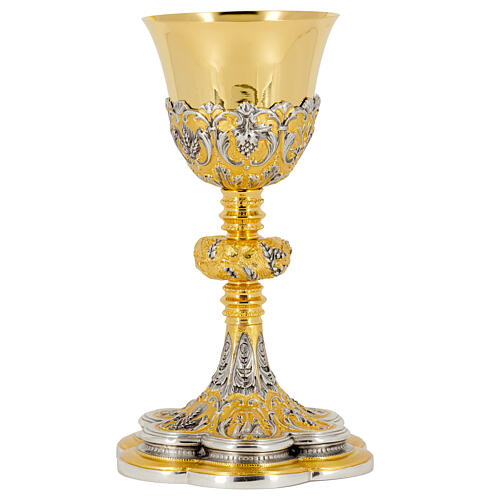 Chalice with grapes and wheat, nickel silver cup, gold and silver finish, h 10 in 1