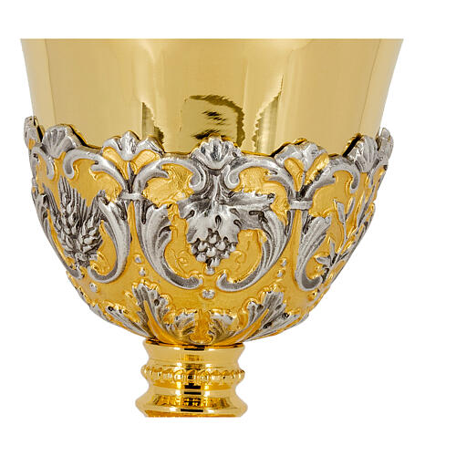 Chalice with grapes and wheat, nickel silver cup, gold and silver finish, h 10 in 2