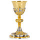 Chalice with grapes and wheat, nickel silver cup, gold and silver finish, h 10 in s1