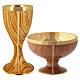 Olive chalice and ciborium bowl with golden finish s1