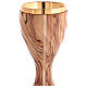 Large olivewood chalice, twelve-sided twisted body, gold plating, h 8 in s5