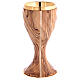 Large olivewood chalice, twelve-sided twisted body, gold plating, h 8 in s6