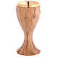 Calice ampio Ulivo Torsione 12 lati finitura dorata h 20 cm s1
