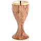 Calice ampio Ulivo Torsione 12 lati finitura dorata h 20 cm s4
