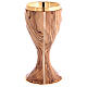 Calice ampio Ulivo Torsione 12 lati finitura dorata h 20 cm s6
