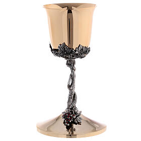 Set of chalice and ciborium, braided vine with grapes and red rhinestones