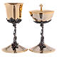Set of chalice and ciborium, braided vine with grapes and red rhinestones s1