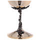 Set of chalice and ciborium, braided vine with grapes and red rhinestones s5