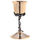 Set of chalice and ciborium, braided vine with grapes and red rhinestones s10