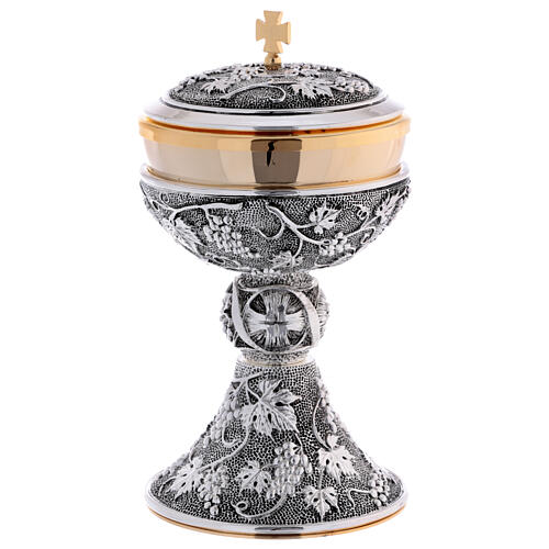 Ciborium with grapes and vine leaves, brass 1