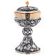 Ciborium with grapes and vine leaves, brass s1