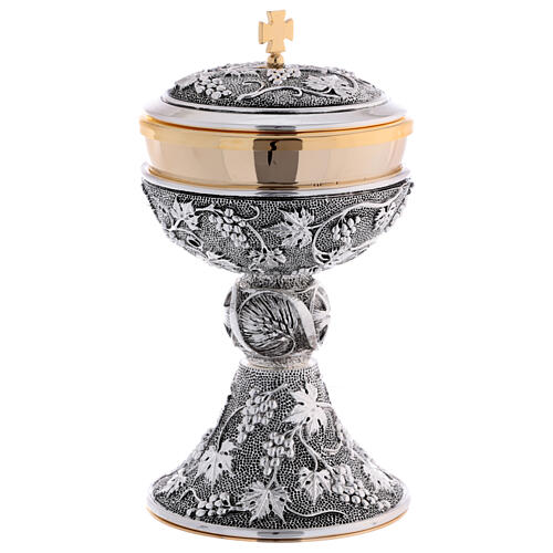 Brass decorated ciborium with bunches of grapes, leaves and vine leaves 5