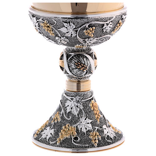 Copón bicolor decoraciones uva vid y latón 4