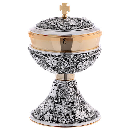 Ciborium of 24K gold plated brass, vine pattern with grapes 1