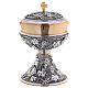 Ciborium of 24K gold plated brass, vine pattern with grapes s1