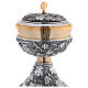 Ciborium of 24K gold plated brass, vine pattern with grapes s2
