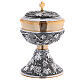 Ciborium of 24K gold plated brass, vine pattern with grapes s5