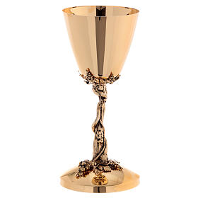 Set of chalice and ciborium, burnished gold vine pattern, brass