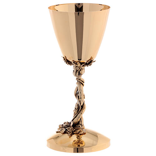 Set of chalice and ciborium, burnished gold vine pattern, brass 7