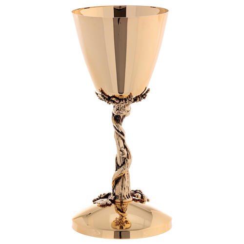 Set of chalice and ciborium, burnished gold vine pattern, brass 8