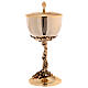 Set of chalice and ciborium, burnished gold vine pattern, brass s4