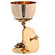 Set of chalice and ciborium, burnished gold vine pattern, brass s5