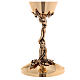 Set of chalice and ciborium, burnished gold vine pattern, brass s6