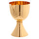 Molina chalice with embossed crosses on the node and spout, gold plated brass, 5 in diameter s1