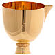 Molina chalice with embossed crosses on the node and spout, gold plated brass, 5 in diameter s5