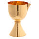 Molina chalice with embossed crosses on the node and spout, gold plated brass, 5 in diameter s7