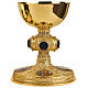 Molina chalice ciborium and paten with onyx node and enamelled medallions, gold plated brass s2
