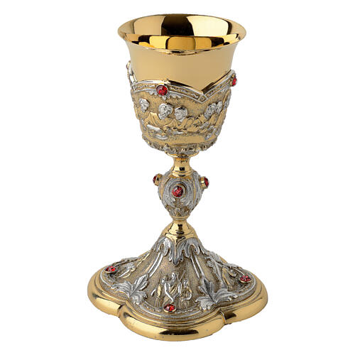 Baroque chalice, Last Supper, bicoloured brass 1