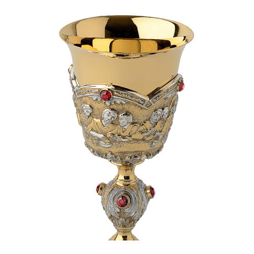 Baroque chalice, Last Supper, bicoloured brass 2