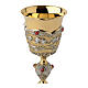 Baroque chalice, Last Supper, bicoloured brass s2