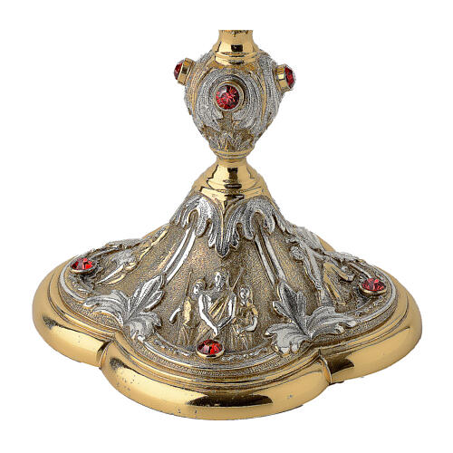 Cáliz Última Cena estilo barroco latón bicolor 3