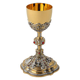 Chalice with four scenes in two-tone baroque brass