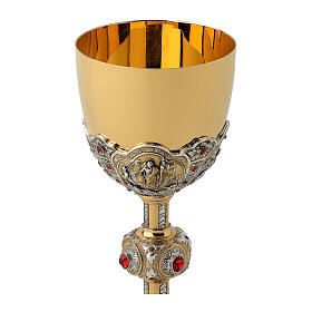 Chalice with four scenes in two-tone baroque brass