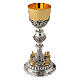 Calice simboli Evangelisti stile barocco pietre rosse ottone bicolore s1