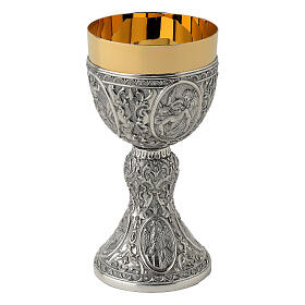 Chalice Death Resurrection of Christ two-tone Baroque style