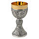 Chalice Death Resurrection of Christ two-tone Baroque style s1