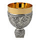 Chalice Death Resurrection of Christ two-tone Baroque style s2