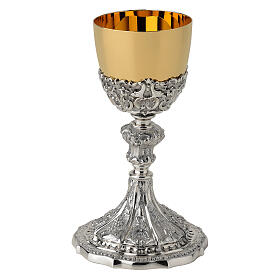 Two-tone brass chalice with floral decorations