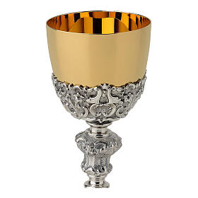 Two-tone brass chalice with floral decorations