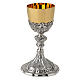 Two-tone brass chalice with floral decorations s1